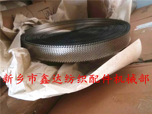 L59刺毛鐵皮(簡稱刺皮3502)