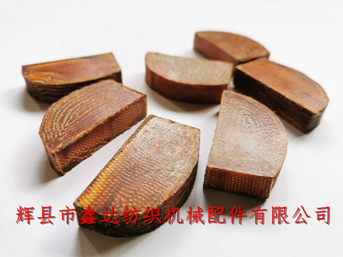 織布機皮結(jié)舌頭（皮舌、里仁R54）