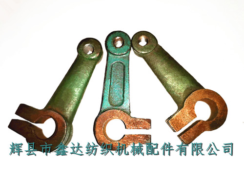 織布機(jī)斷緯停(中套管搖臂)7210配件