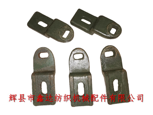 F218A織布機(jī)配件制動(dòng)桿托腳(通用型)