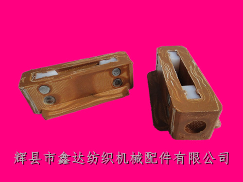 S6投梭結(jié)(園盤織機(jī)S-6皮結(jié))