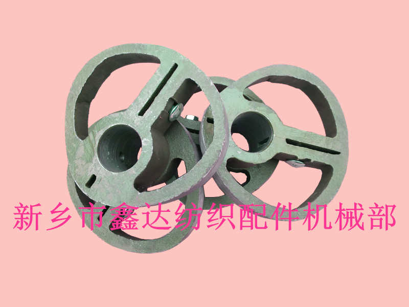 紡織機(jī)械配件6501踏盤(pán) 紡織機(jī)械配件6501踏盤(pán)