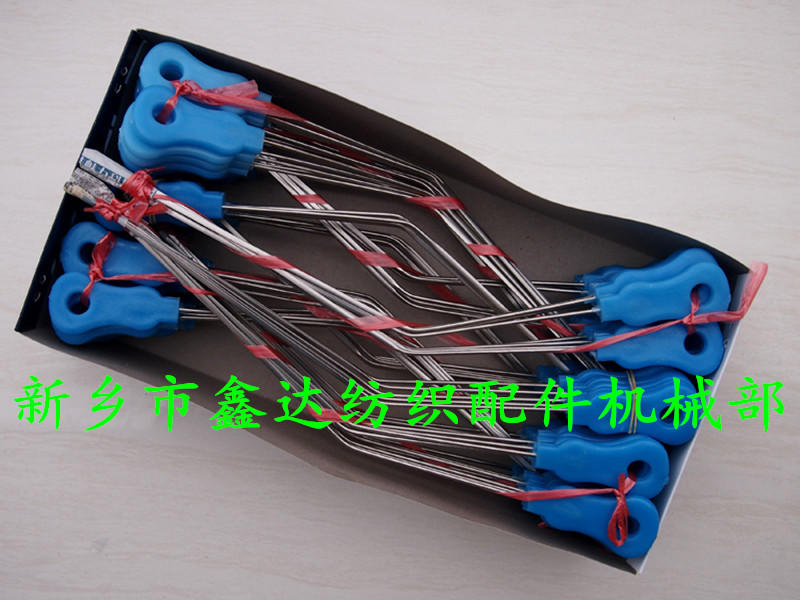 單支穿綜鉤針 單支穿綜鉤針