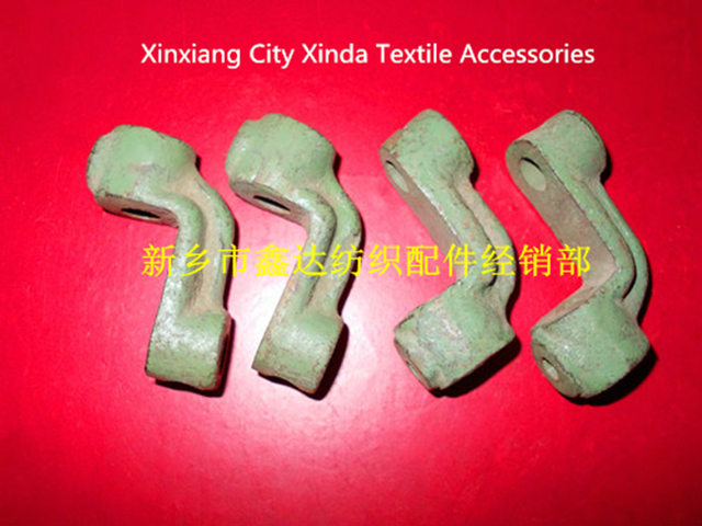 織布機斷經停配件O17