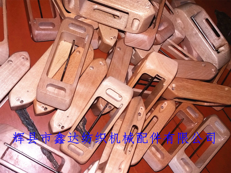 織帶梭子 織帶機(jī)木梭子