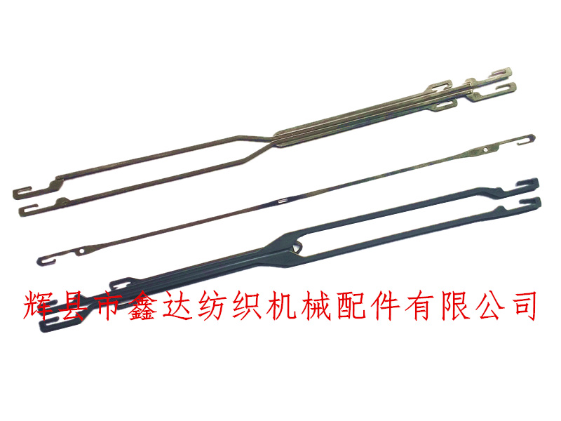 紡織紗羅綜 紡織器材之片梭織機(jī)紗羅綜定做