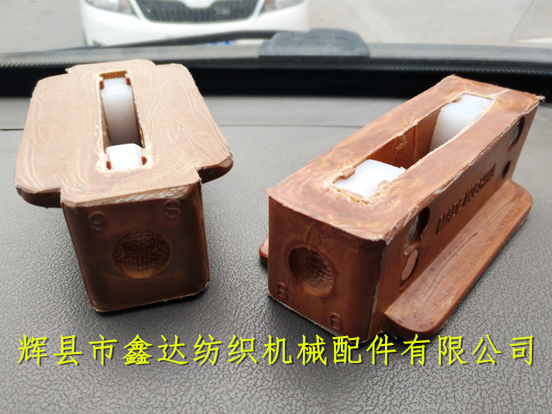 紡織器材配件 GOLD皮結(jié)S6