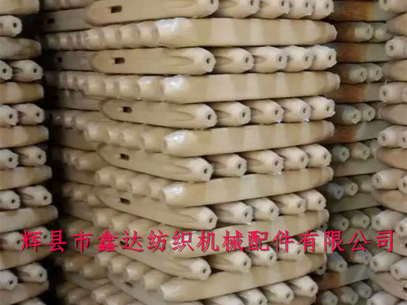 紡織梭子的梭坯 尼龍梭子的梭坯