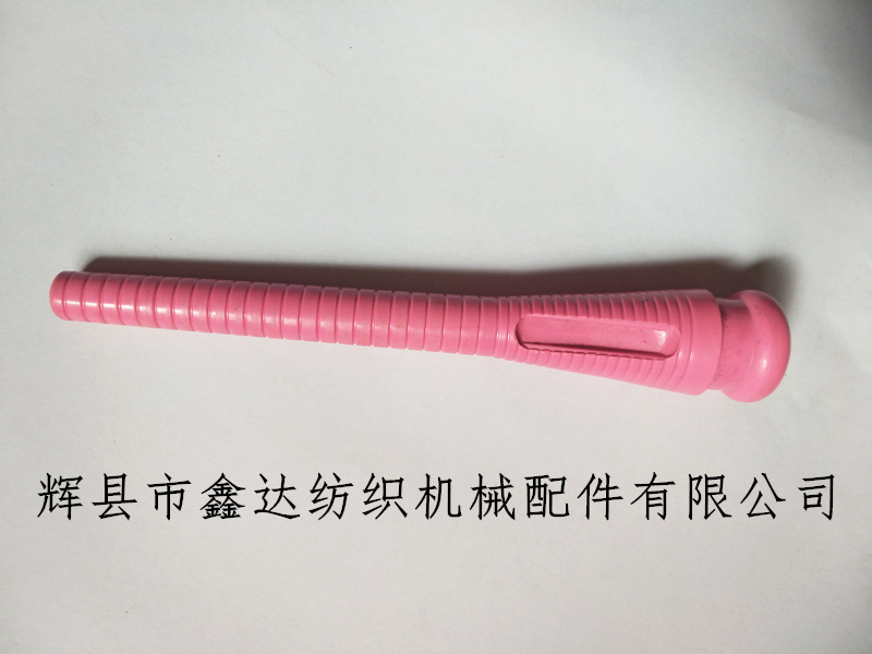 玻纖緯紗管 16公分玻纖緯紗管