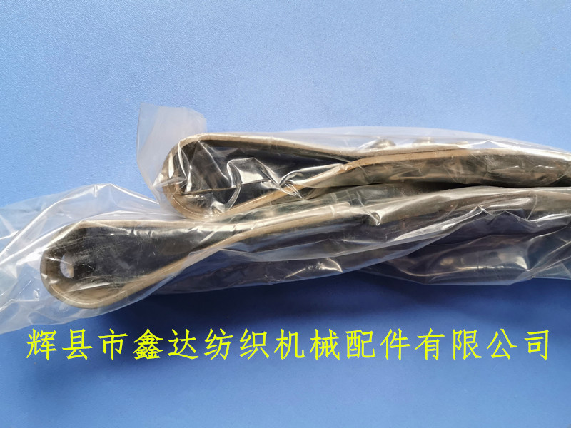 片梭制動帶結合件