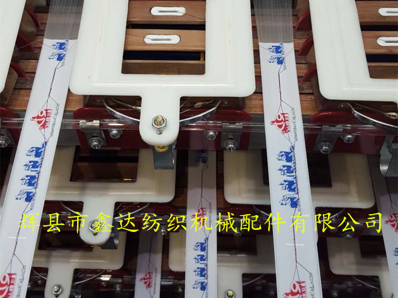 Multi-layer shuttle box loom Multi-layer shuttle box of loom