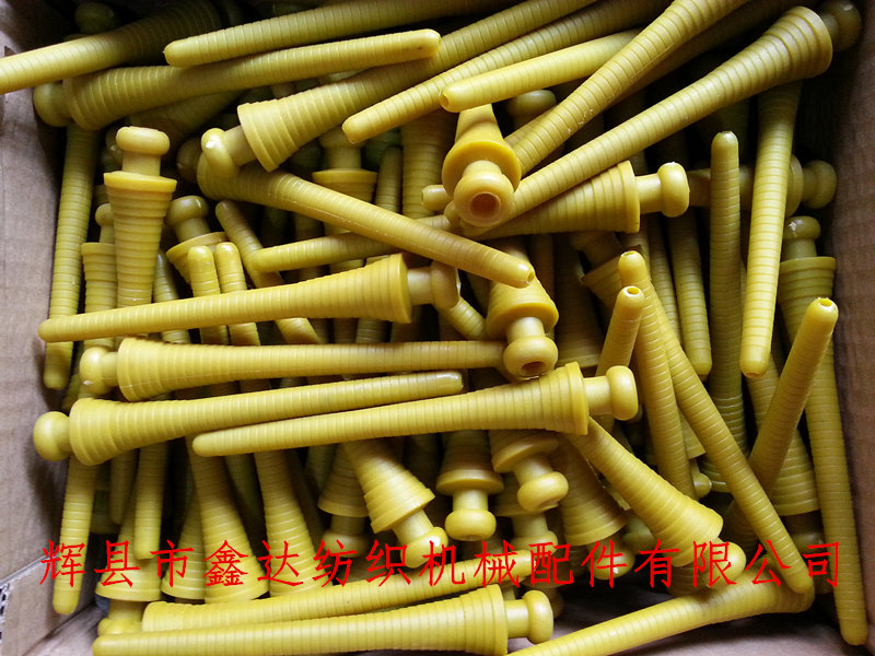 Textile fittings pipes Yellow plastic weft tube