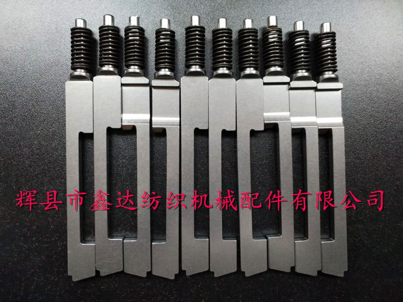 Sulzer Loom-Weft Detecting Rod Accessories Combination of weft sounding rods of projectile shuttle