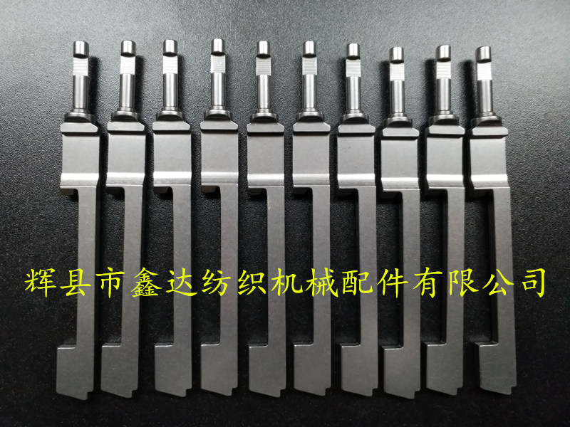 Parts for weft detecting rod of Projectile Loom machine P7100 Weft sounding rod