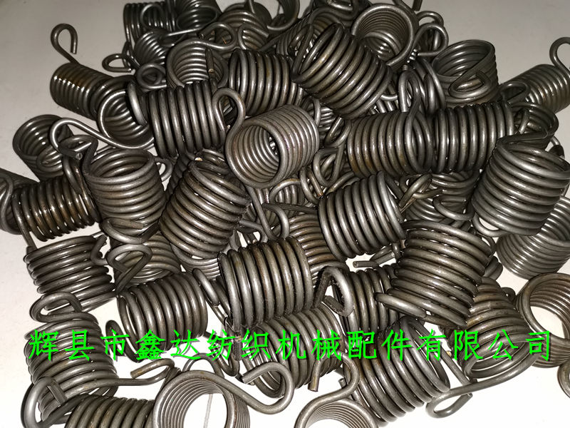 Shuttle Loom Stick Spring F35 Loom Spring Shuttle Bar Torsion Spring