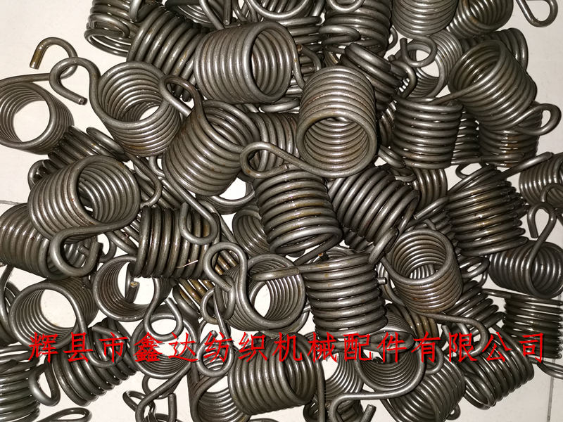 F35 Stick Spring Loom shuttle plate spring R