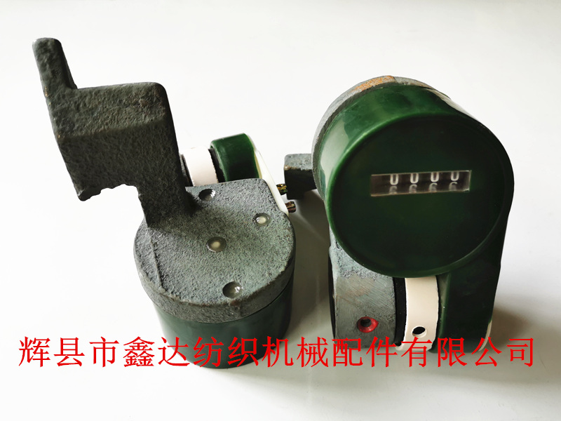 紡織碼表計米器