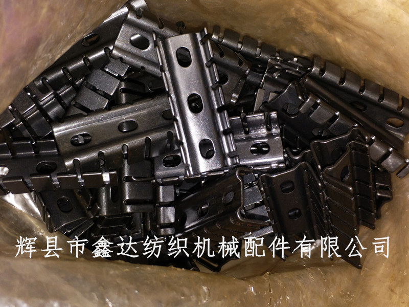 片梭織機單片導(dǎo)齒按座