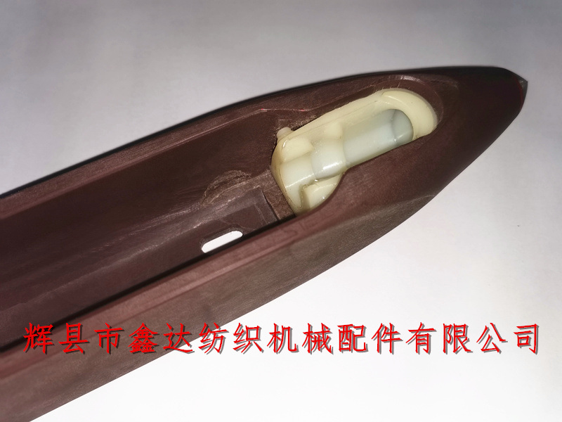 紡織無(wú)芯梭子器材