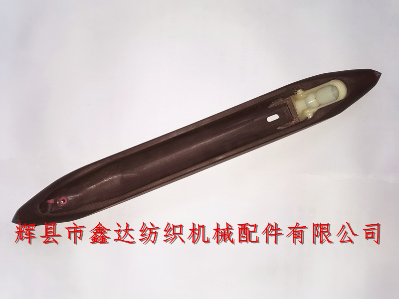 無(wú)芯梭叁瓷眼