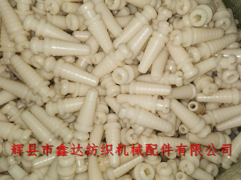 Textile equipment small weft tube
