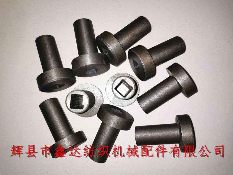 Textile machinery accessories L3
