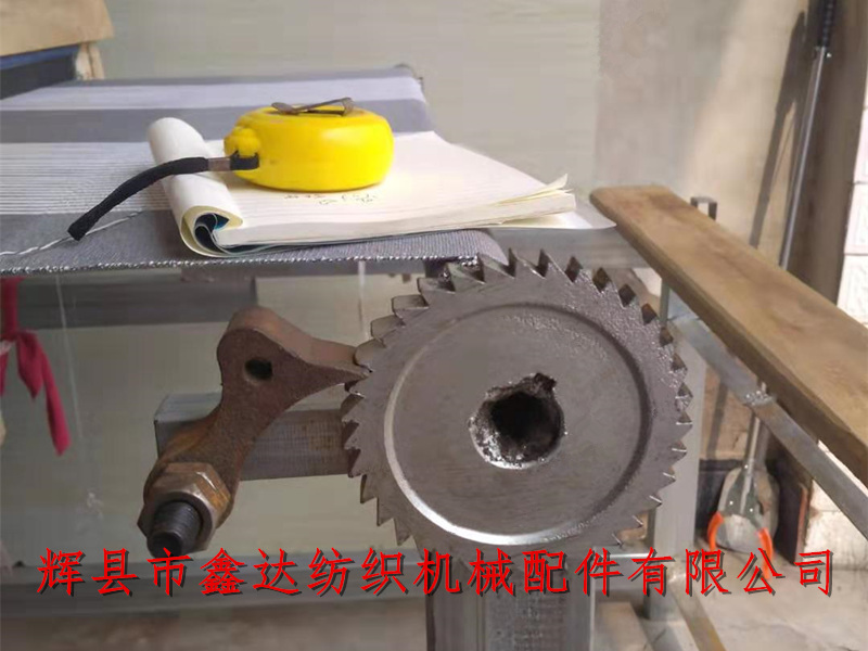 紡織配件5143撐頭 紡織配件5143撐頭