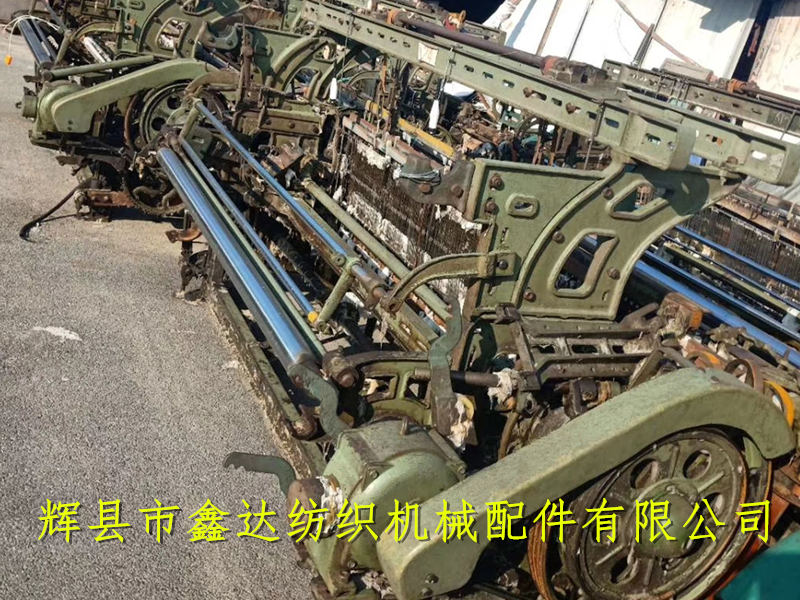 75寸織布機設備