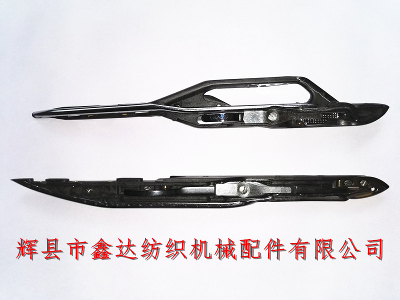 Sm93 sword head Sm93 rapier head