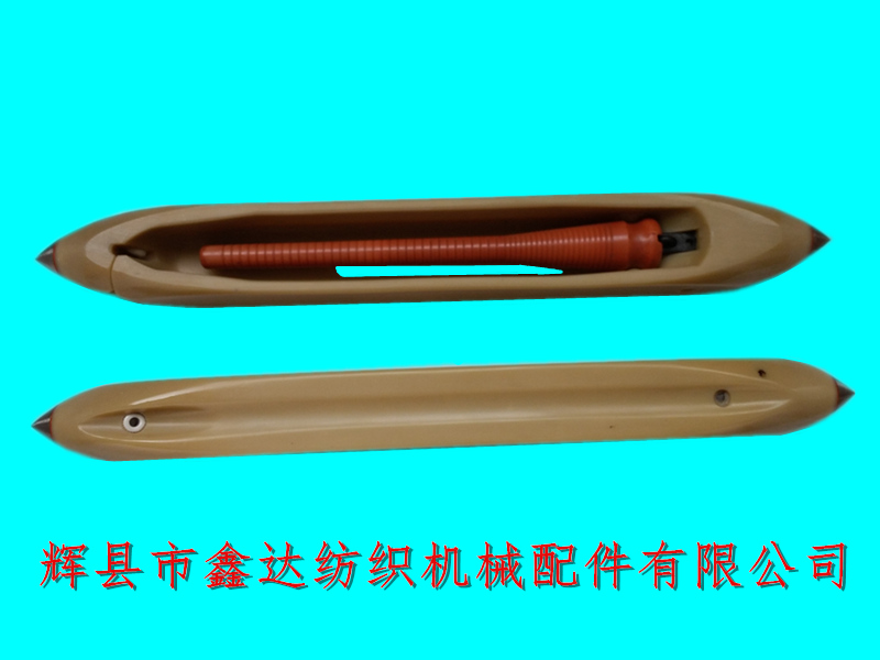 Textile machinery accessories 380 nylon shuttle