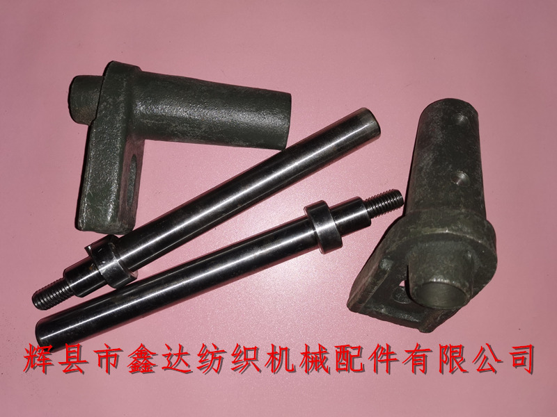 Change gear spindle and textile supporting foot L6