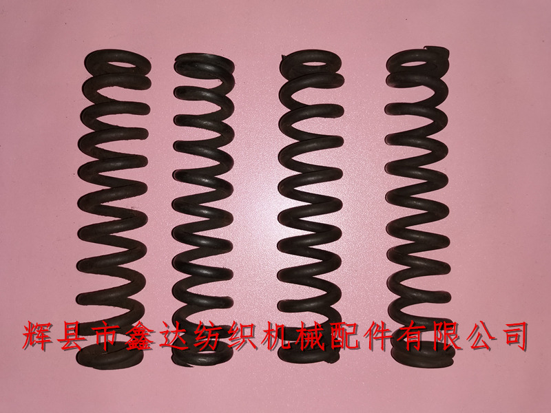 Loom spring F211 starting pressure spring