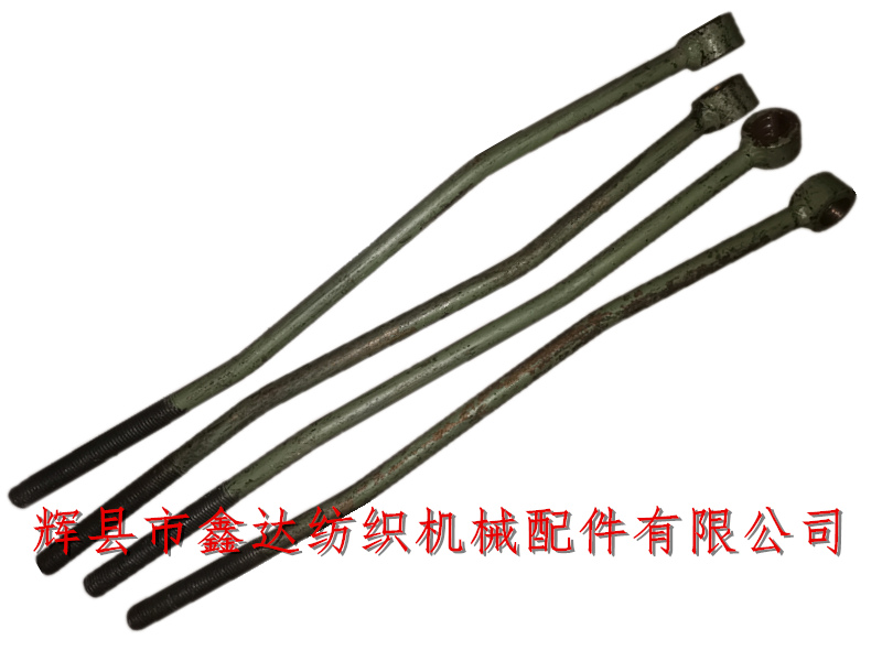 Automatic lattice machine accessories shuttle box pull rod