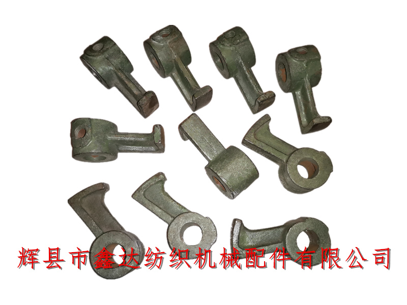 Textile accessories B46 fan arm for parking shaft