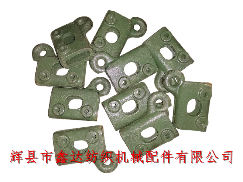 1511 shuttle loom accessories B65