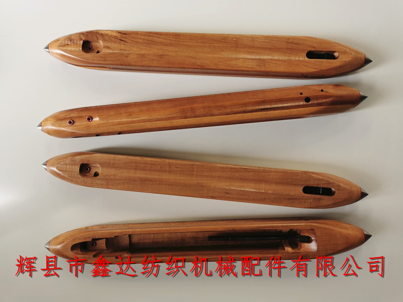 毛毯織機配件470木梭