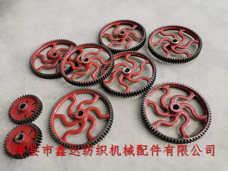 紡織機齒輪配件E2踏盤軸齒輪