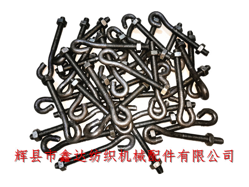 Textile machine accessories with shuttle m00-4 heald lifting screw