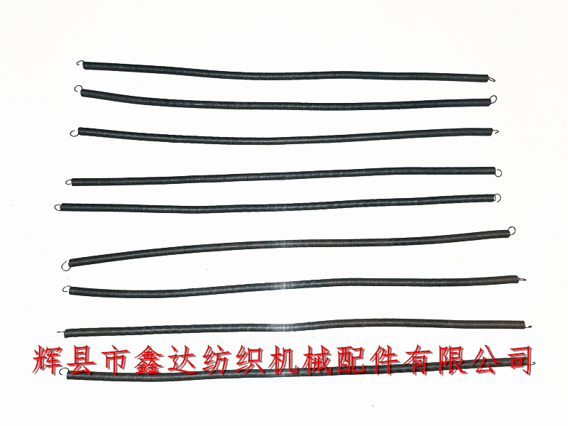 External let off accessories SJ20 ratchet tension spring