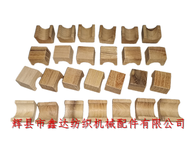 Textile wood accessories Q20 cloth roll bearing