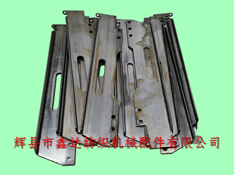 Multi shuttle loom 1515 shuttle box cover 8125