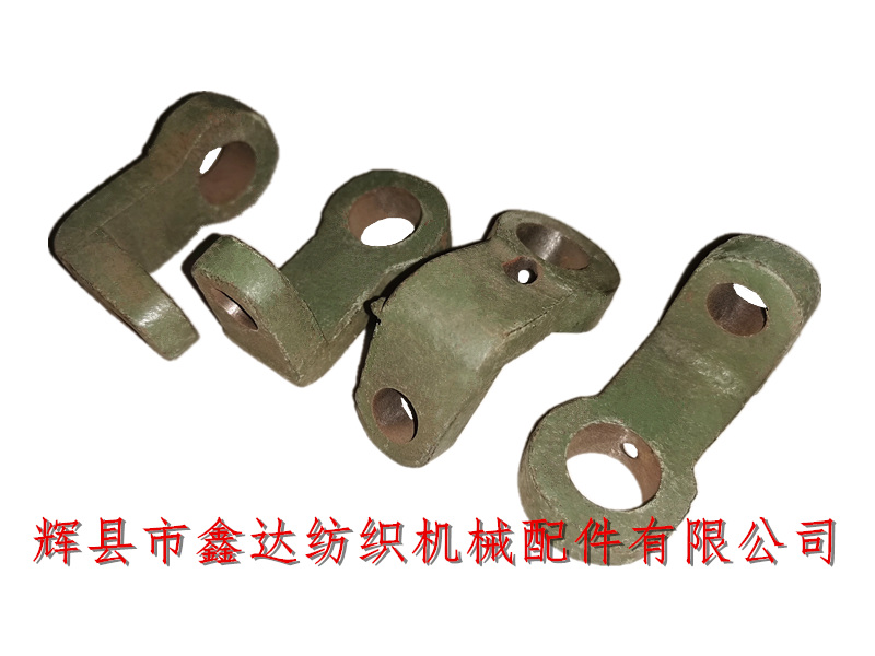 Textile machine parts B48 square joint