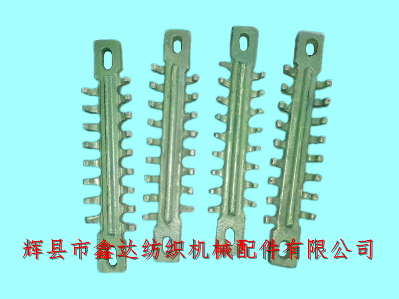 紡織機配件_T49回綜彈簧吊腳_回綜架配件
