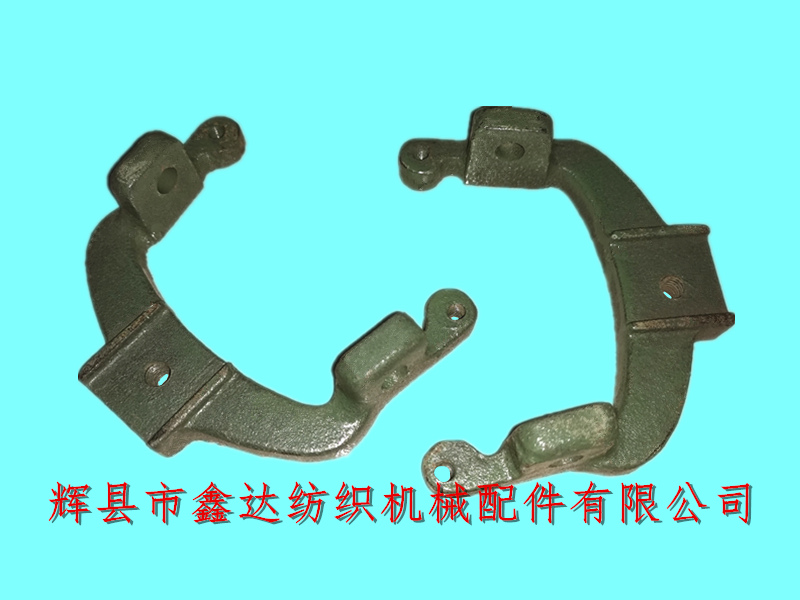 Loom warp stop bracket foot O5_Textile accessories_Loom accessories