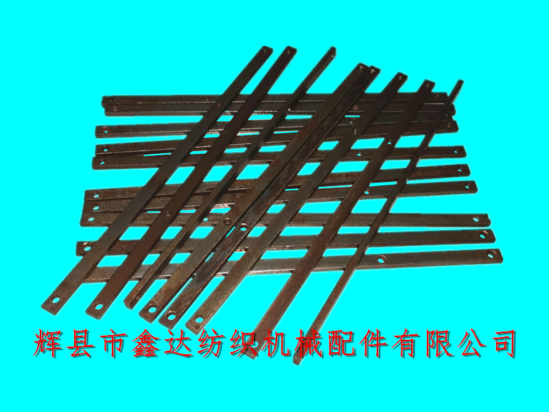 1511織布機配件O29斷經(jīng)停變換桿