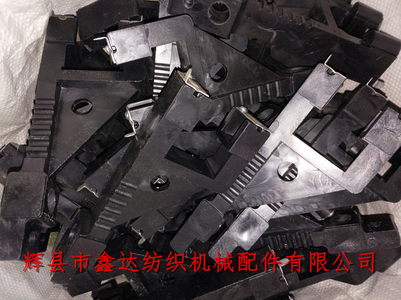 G203卷緯機錠帶盤支架托腳_紡織輔助設(shè)備配件_落緯機配件