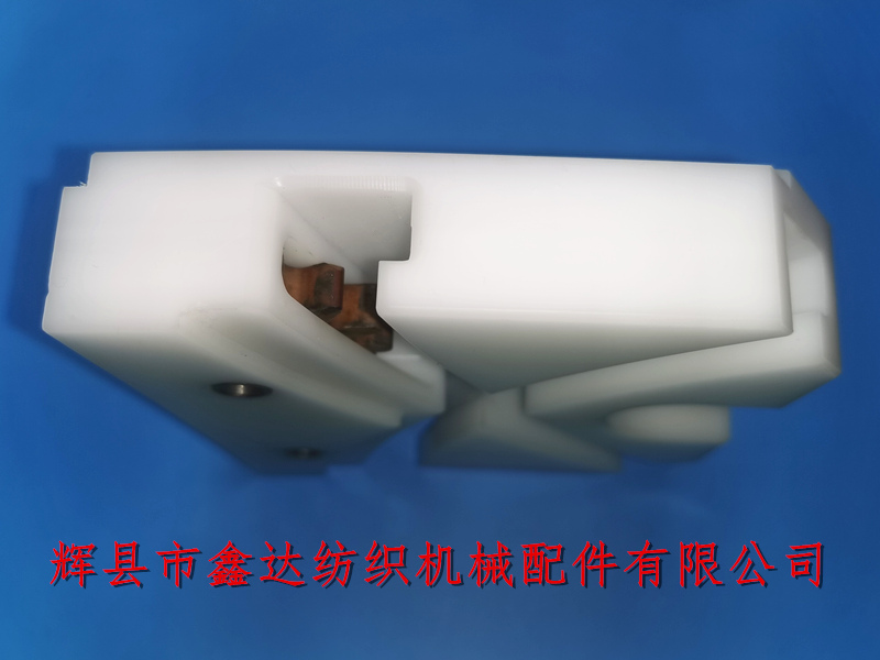 日本織帶機梭子用梭座側面圖_廣野織機配件_紡織器材配件