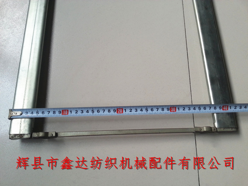 紡織綜框(有梭織機(jī))