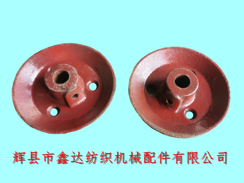 多臂機滾筒擋盤T54_多臂織布機配件_紡織滾筒盤