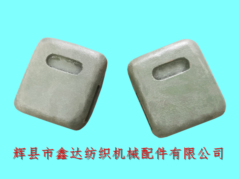 Textile Accessories C17 Tension Hammer_GA615-180 shuttle loom Heavy Hammer